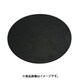 光 GR2-100 (ゴム 黒 2×100丸mm) 4個セット