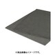 光 KSNR-120 (スポンジ 厚20mm×幅100mm×長100mm) 4個セット