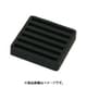 光 WB10-51 (両面防振ゴム黒 10×50×50mm) 4個セット