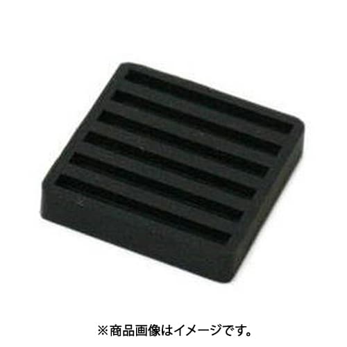 光 WB10-51 (両面防振ゴム黒 10×50×50mm) 4個セット