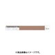 光 PEG2-51 (エラストマーゴム板 茶 1×30×300mm) 4個セット