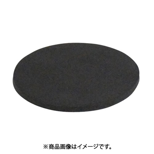 光 GR5-70 (ゴム板 厚5mm×70mm丸) 5個セット