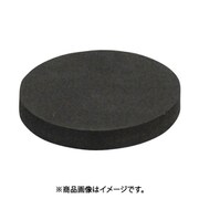 光 KSR-250 (スポンジ 厚20mm×50mm丸) 5個セット