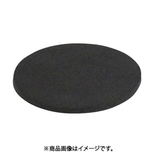 光 GR3-70 (ゴム板 厚3mm×70mm丸) 5個セット