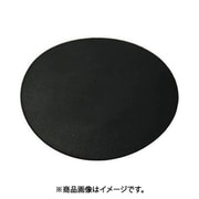 光 GR1-70 (ゴム板 黒 1×70丸mm) 6個セット