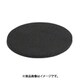 光 GR3-50 (ゴム板 厚3mm×50mm丸) 6個セット