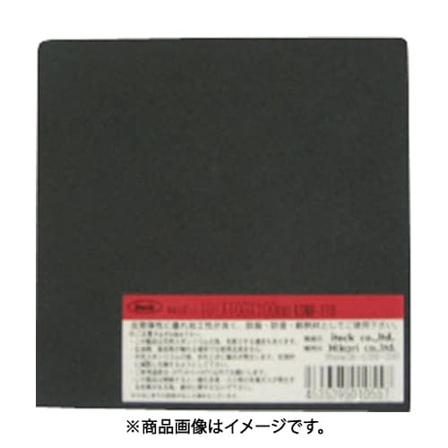光 KSNR-110 (スポンジ100×100×10mm) 6個セット