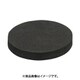 光 KSR-150 (スポンジ 厚10mm×50mm丸) 7個セット