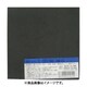 光 KSNR-105 (スポンジ100×100×5mm) 9個セット
