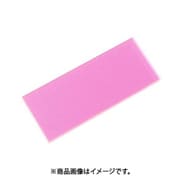 光 KA-522 (アクリル板 蛍光ピンク 2×20×50mm) 4個セット