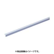 光モール 320 (光モール ホワイトアングル 10×10×1820) 4個セット