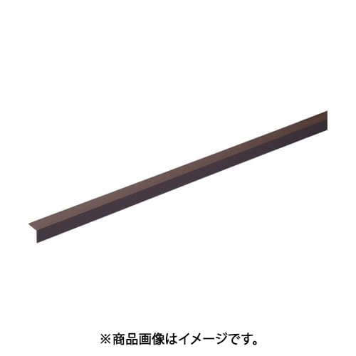 光モール 840 (光モール チョコアングル 10×10×1820) 4個セット