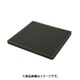 光 PP11-15 (ポリウレタン 10×150×150mm) 4個セット