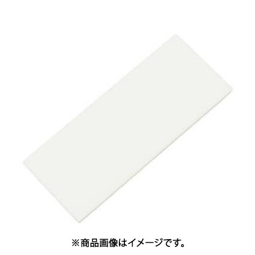 光 KA-521 (アクリル板 白 2×20×50mm) 4個セット