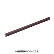 光モール 231 (光モール チョコアングル 10×10×1000) 5個セット