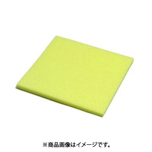 HIKARI ヒカリ CS510-3 (ポリエチレン イエロー 5×100×100mm) 7個セット