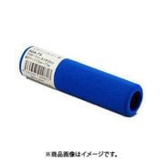 光 SGA-75 (スポンジカバー ブルー 15×98mm) 4個セット