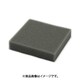 HIKARI ヒカリ PP21-10 (ポリウレタン袋入 20×100×100mm) 5個セット