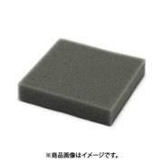 HIKARI ヒカリ PP21-10 (ポリウレタン袋入 20×100×100mm) 5個セット