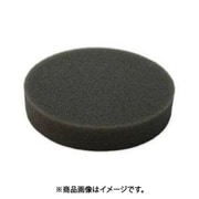 HIKARI ヒカリ P20-100 (ポリウレタン 20×100mm丸) 6個セット
