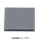 HIKARI ヒカリ PP11-10 (ポリウレタン 100×100×10mm) 6個セット