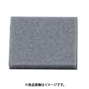 HIKARI ヒカリ PP11-10 (ポリウレタン 100×100×10mm) 6個セット