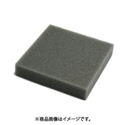 HIKARI ヒカリ P20-10 (ポリウレタン 20×100×100mm) 7個セット