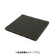 HIKARI ヒカリ P10-15 (ポリウレタン 10×150×150mm) 7個セット