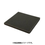 HIKARI ヒカリ P10-15 (ポリウレタン 10×150×150mm) 7個セット