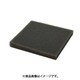 HIKARI ヒカリ P10-10 (ポリウレタン 10×100×100mm) 12個セット