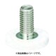 スガツネ工業 TG20WT (薄型アジャスターTG型ホワイトM815 200-936-848) 5個セット