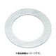 イワタ BRF006012100 IWATA シムリングFE （1枚入）T1.0 5個セット