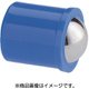 HALDER ハルダー 22080.0403 (HALDER スプリングプランジャ ボール付、平滑タイプ 樹脂ステンレス鋼) 3個セット