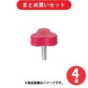 三星産業貿易 ESK33-M6X15-R-P イーグルスターノブ 三平 M6×15 赤 (1個入り) 4個セット