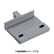 スガツネ工業 S-2022129-SMZ スガツネ工業 エアダンパーユニット受座S2022129SMZ(021-041) 5個セット