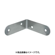 大里 07-052B (ステン金折外折45mm バラ) 4個セット