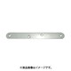 大里 08-003B (ステンプレート120mm バラ) 4個セット