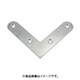大里 07-103B (ステン平折60mm バラ) 4個セット