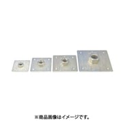 大里 16-021 (酸化ユニクロ ナットツキ角座 8×40×1.6 1入) 4個セット