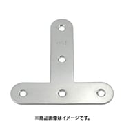 大里 07-203B (ステンT字60mm バラ) 4個セット