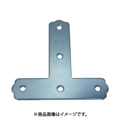 大里 09-303B (ユニクロT字75mm バラ) 5個セット