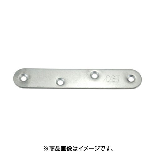 大里 08-001B (ステンプレート70mm バラ) 7個セット