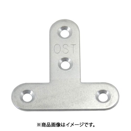 大里 07-201B (ステンT字35mm バラ) 8個セット