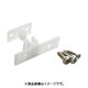スガツネ工業 JC-T50 (スガツネ工業 樹脂キャッチ 140-019-545) 4個セット