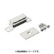 スガツネ工業 MC-SM10 (スガツネ工業 マグネットキャッチ 140-050-202) 4個セット