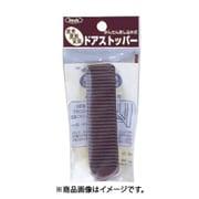 光 KDS-101B (ドアストッパー 茶 26×30×103mm) 4個セット