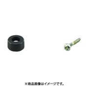 光 KG-320 (ゴム底脚 32mm丸) 4個セット