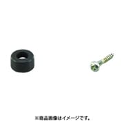 光 KG-100 (ゴム底脚 10mm丸) 4個セット