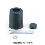 光 GD30-1 (バラ ゴムクッション戸当り 黒 30×25) 4個セット