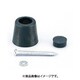 光 GD20-1 (バラ ゴムクッション戸当り 黒 20×23) 5個セット